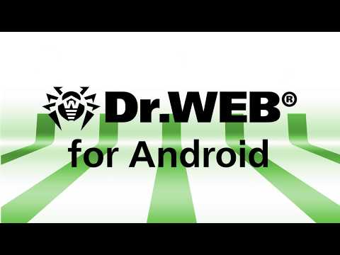 Dr.Web Security Space 12.0 for Android (EN)