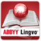 ABBYY Lingvo X6 16.2.2.64